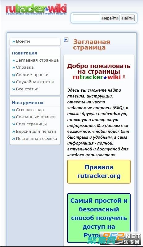 破解游戲源碼的神秘面紗