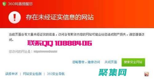 解鎖導航網(wǎng)站開發(fā)的神奇力量：免費源碼的終極指南 (解鎖導航網(wǎng)站有哪些)