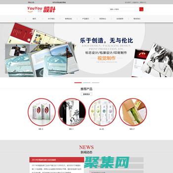 織夢企業模板：打造專業且令人印象深刻的在線形象 (織夢怎么用模板建站)