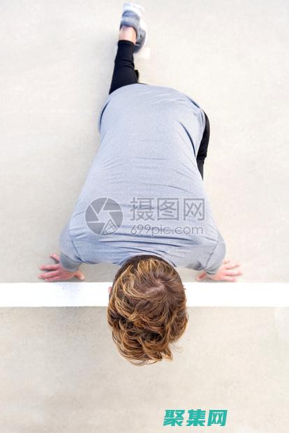 整站程序從入門到精通，打造優(yōu)質(zhì)網(wǎng)站的必備技能