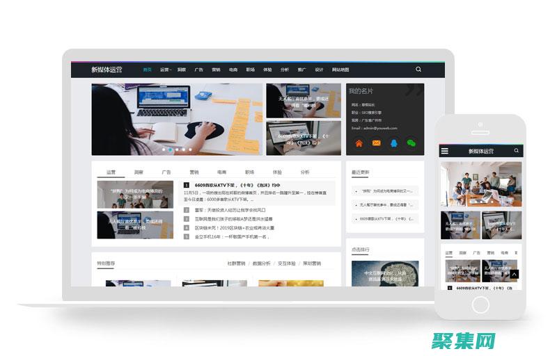 從構(gòu)思到出版