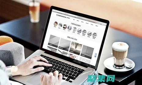 掌握織夢仿站技巧：快速搭建高質量網站 (織夢一鍵仿站工具)