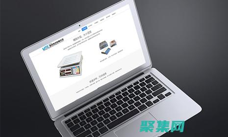 織夢仿站最佳實踐：遵循業(yè)界標(biāo)準(zhǔn)，打造可靠網(wǎng)站 (織夢仿站一般一天可以幾個)