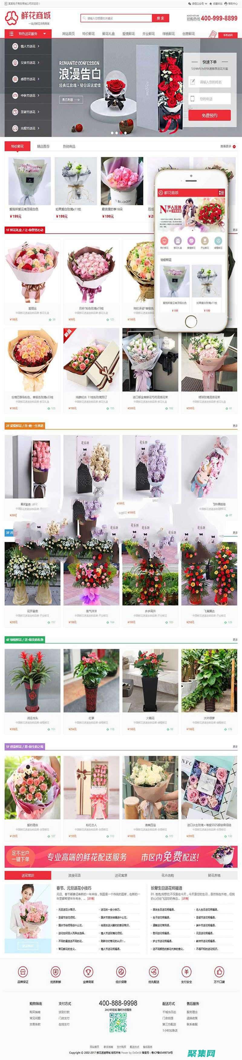 遵循業(yè)界標(biāo)準