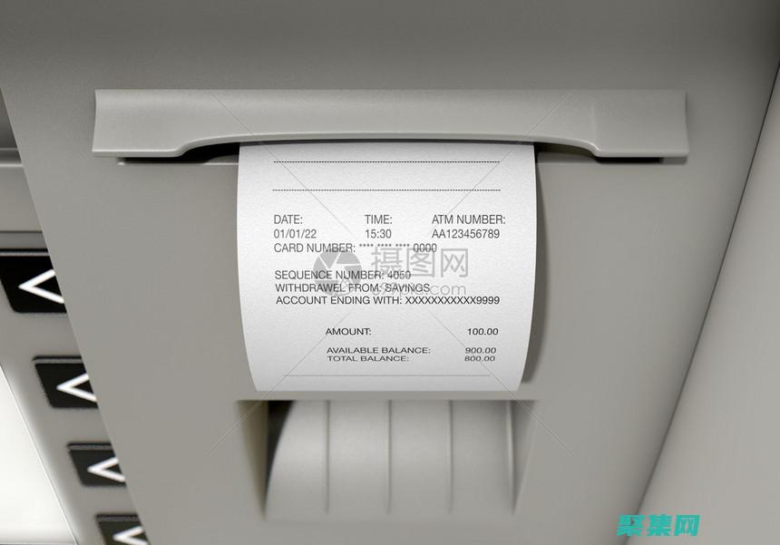 提供收據(jù)，以便客戶可以跟蹤他們的購買情況。(提供收據(jù)是什么意思)