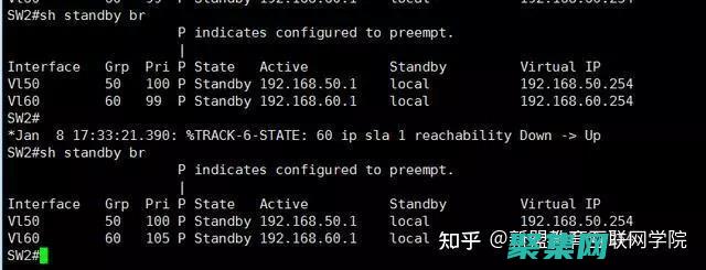 要求客戶輸入過多信息。(要求客戶輸入密碼登錄)
