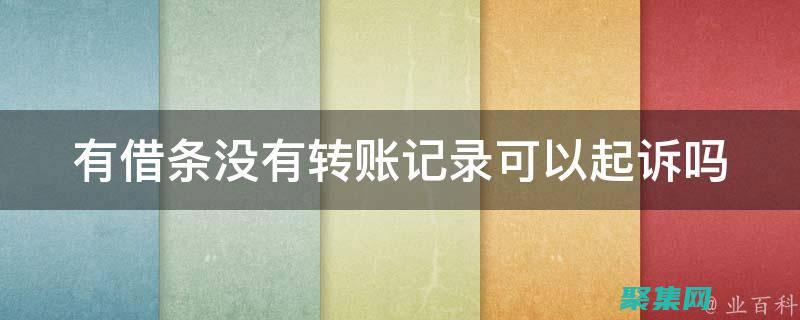 沒有提供結賬頁面的移動優化版本。(沒有提供結賬證明)