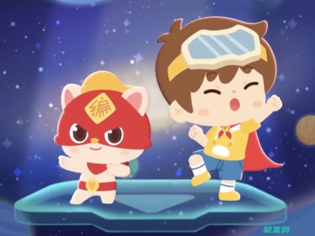 解鎖用戶參與度的全新高度