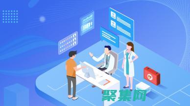 面向企業(yè)應(yīng)用程序開發(fā)的 Java 最佳實(shí)踐：可擴(kuò)展性、可維護(hù)性和可靠性的秘訣 (面向企業(yè)應(yīng)用的架構(gòu))