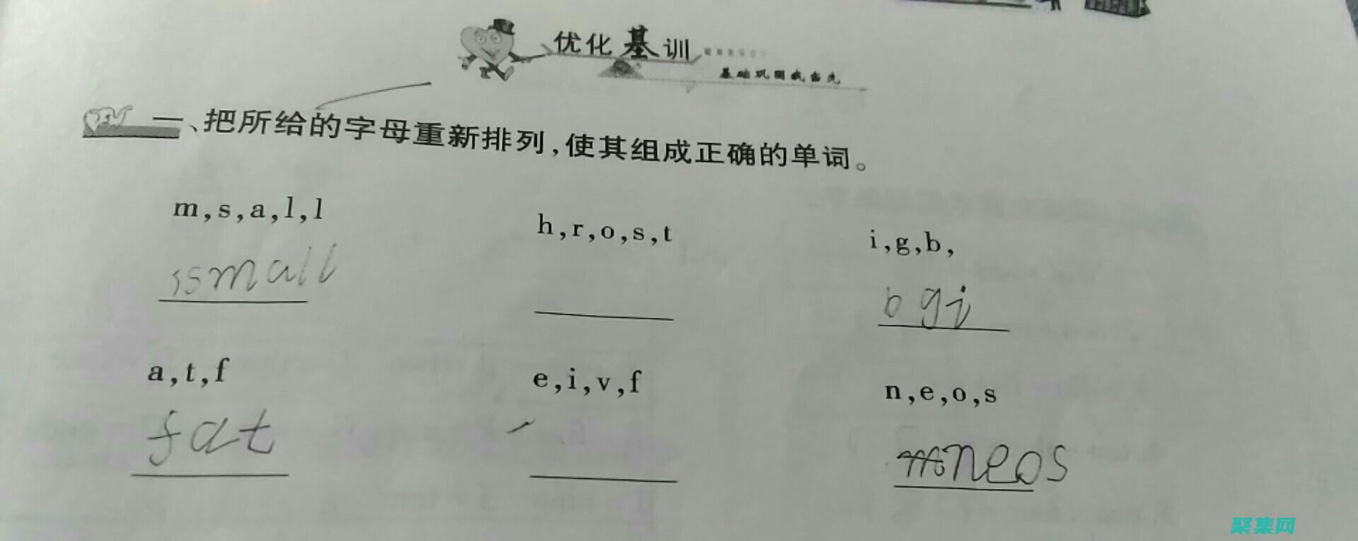 徹底掌握 MATLAB 編程的綜合指南 (徹底掌握word分節符)