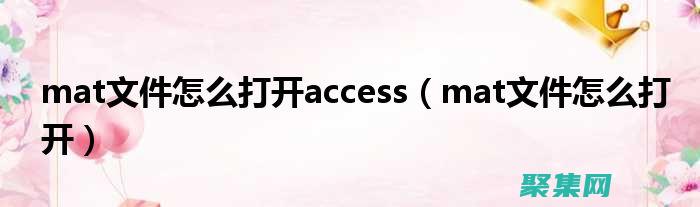 利用 MATLAB 的機器學習工具箱：從數據預處理到模型部署 (利用matlab由頻率特性曲線求傳遞函數)