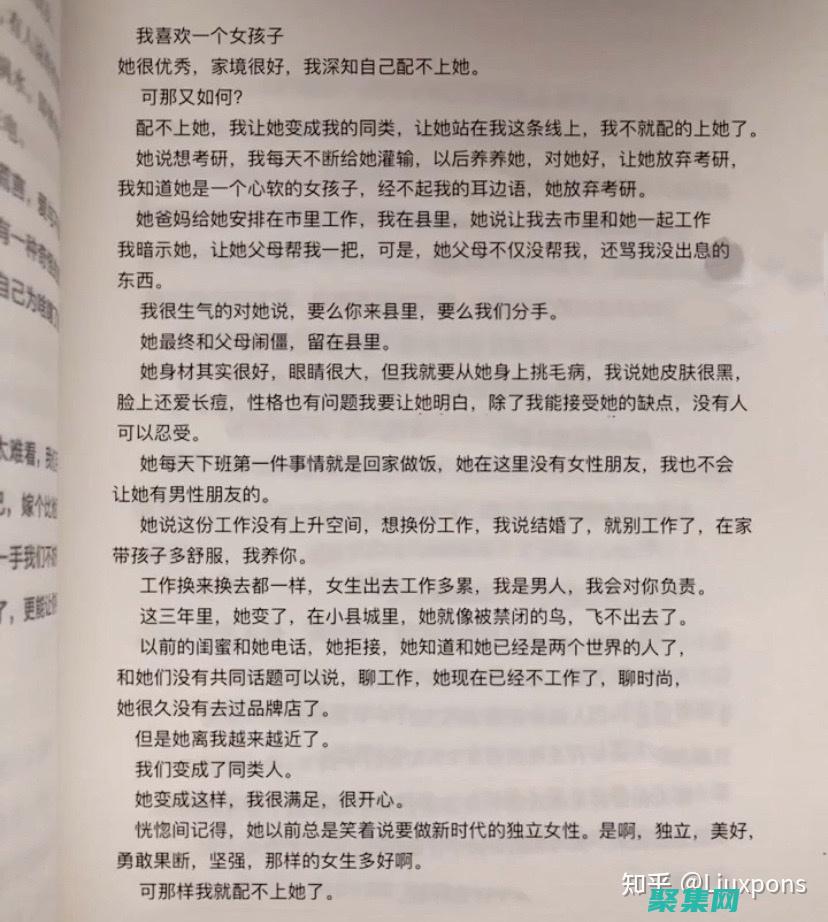 正在尋找一本全面且引人入勝的 Java 手冊的教育工作者(正在尋找一本書英語)