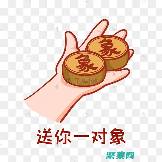 對(duì)象和類(對(duì)象和類的關(guān)系)