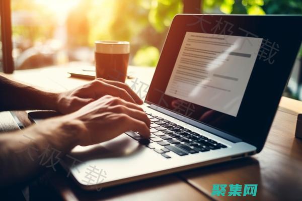 編輯器或 IDE：用于編寫和調(diào)試代碼。