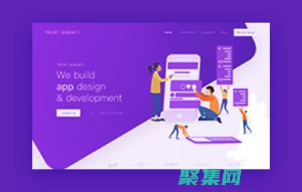 可擴展性：應用程序可以輕松地擴展到更大的網絡。(可擴展性是什么)