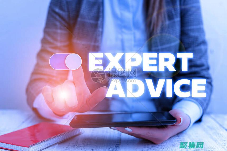 專家建議：選擇適合您需求的最佳織夢CMS模板 (專家建議選擇性退休)