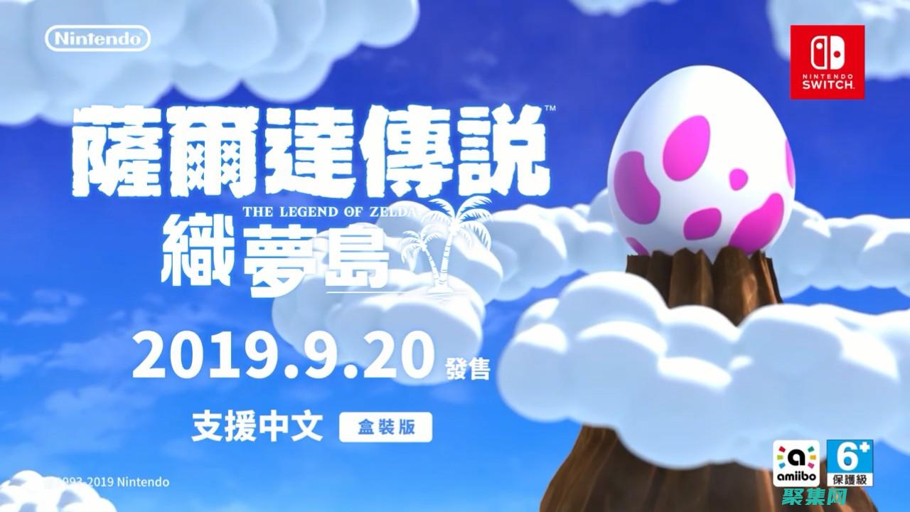 了解織夢CMS模板的強大功能，提升您的網(wǎng)站 (織夢https)