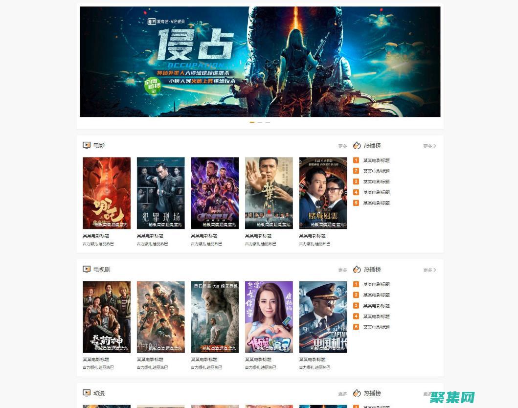 揭開ASP源代碼的神秘面紗：一步一步的指南 (asp開源網站)