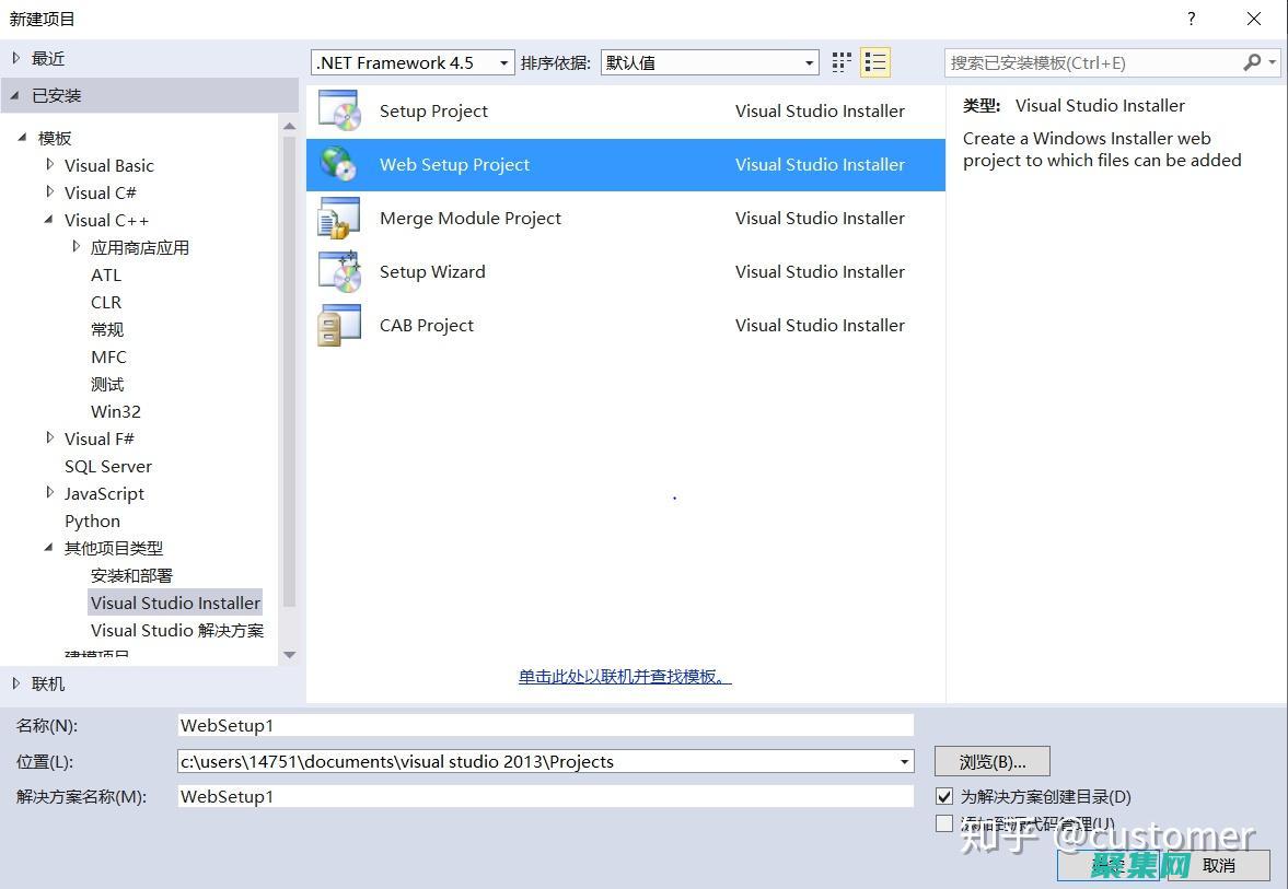 ASP部署和配置：將應(yīng)用程序發(fā)布到生產(chǎn)環(huán)境 (asp部署發(fā)布)