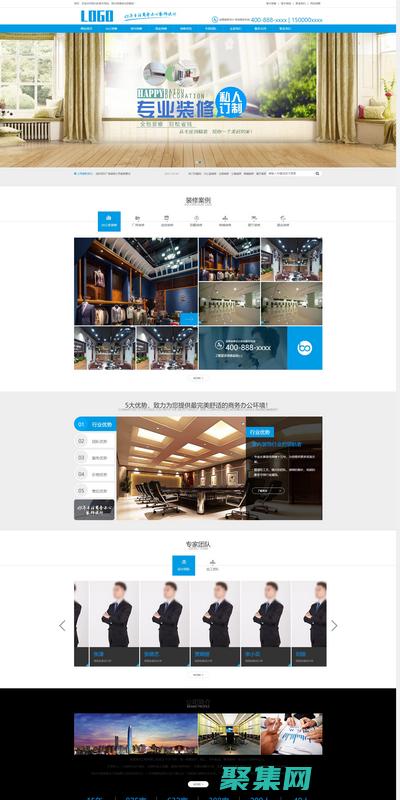 織夢網(wǎng)的博客功能：建立您的在線聲音并與受眾建立聯(lián)系 (織夢網(wǎng)的博客在哪里)