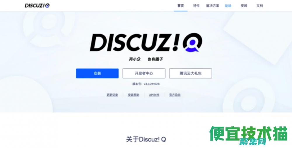 破解論壇源碼的代碼：深入了解其工作原理 (破解論壇源碼的軟件)