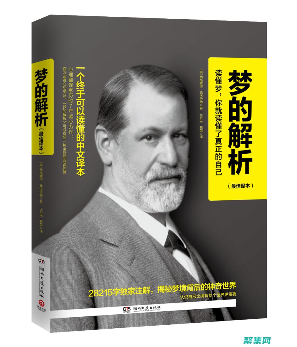 全面解析織夢內(nèi)容管理系統(tǒng)（CMS）的強(qiáng)大功能和優(yōu)勢 (織夢https)