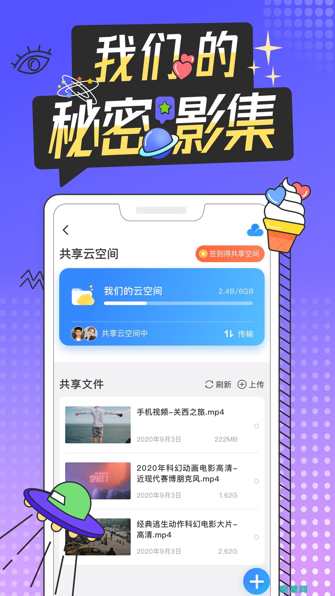 bind 函數：JavaScript 中用于綁定 this 上下文的強大工具 (bind函數返回值)