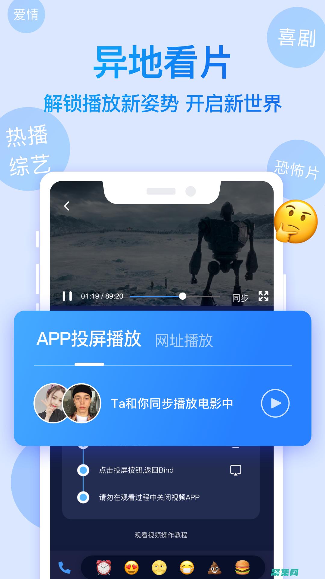 bind 函數(shù)：改變 JavaScript 上下文游戲規(guī)則的秘密武器 (bind函數(shù)c++11)