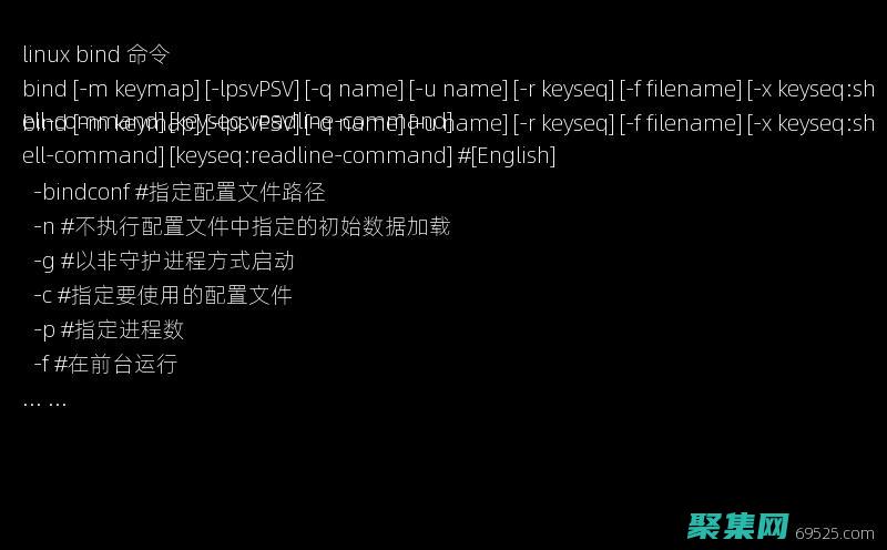 bind 函數的魔力：提升 JavaScript 上下文管理技巧 (bind函數返回值)