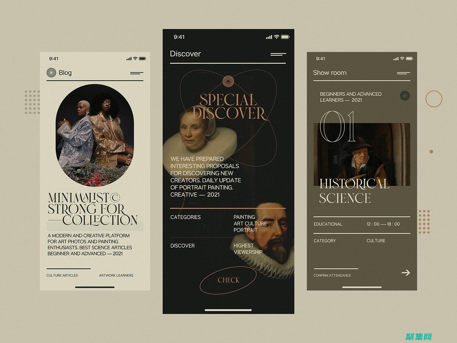 響應式建站源碼：讓你的網站在所有設備上完美呈現 (響應式建站什么意思)