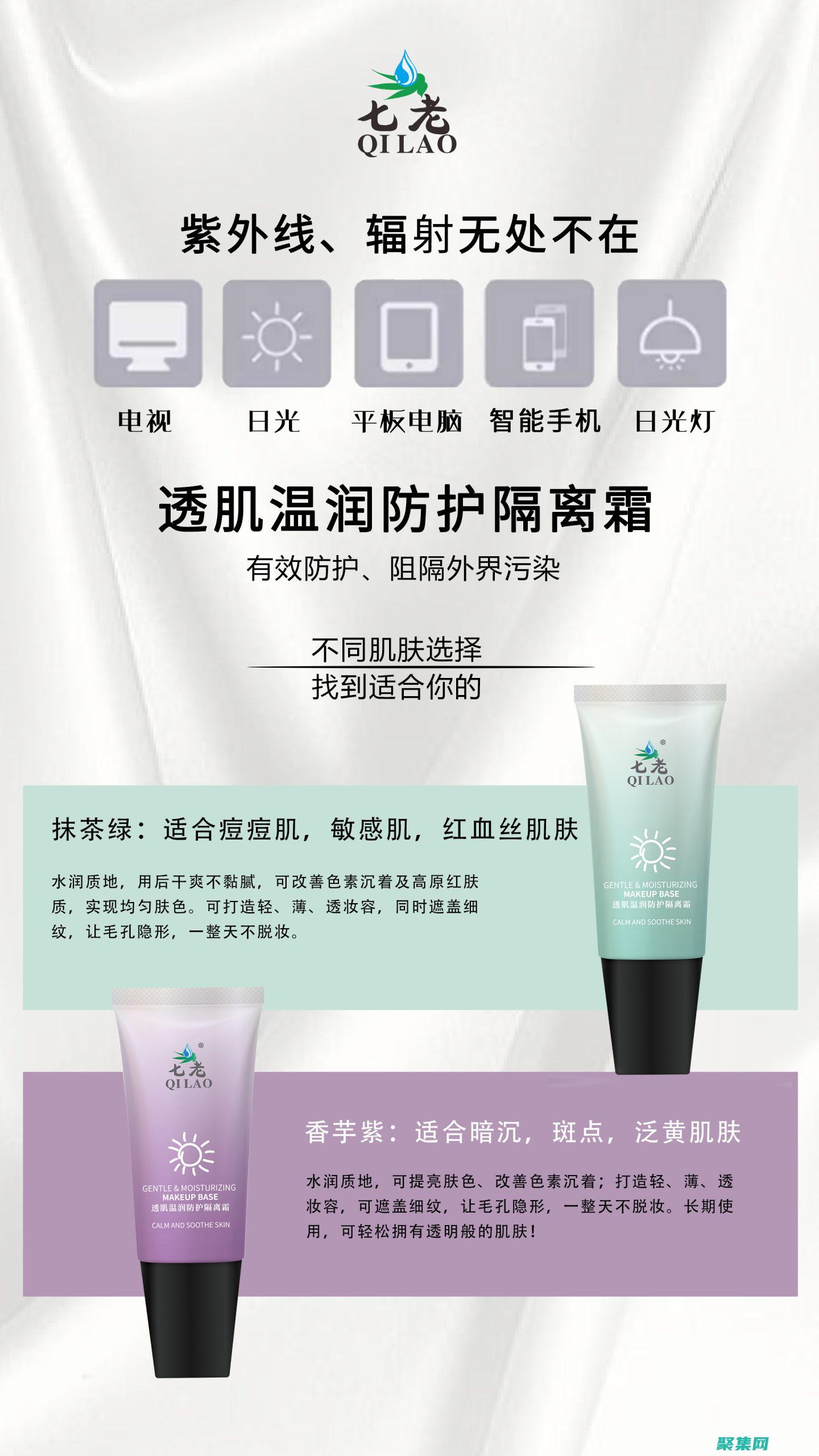 為您的 ASP 項(xiàng)目注入活力：利用我們現(xiàn)成的網(wǎng)站源碼 (為您的健康保駕護(hù)航的優(yōu)美句子)