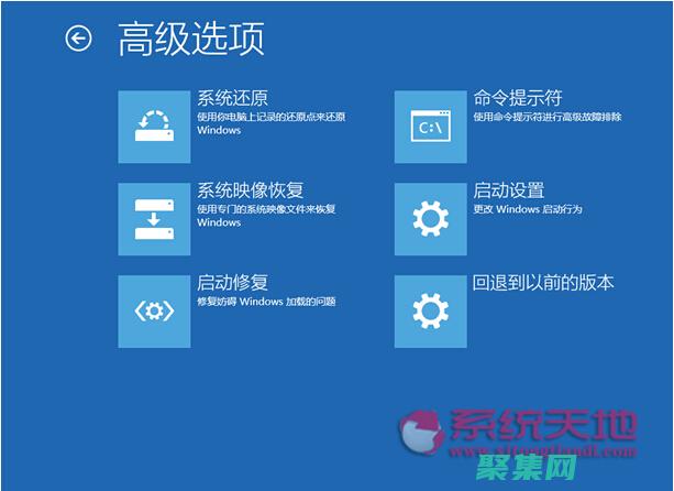 使用高級選項自定義 Java 安裝 (使用高級選項怎么設置)