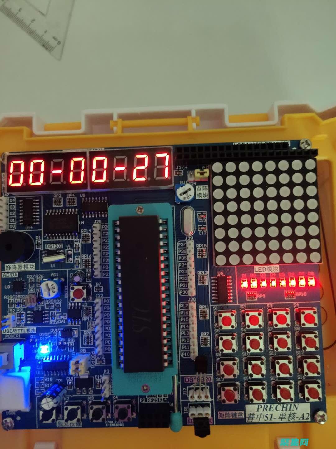 時鐘代碼：用數字捕捉時間的本質 (時鐘的代碼)
