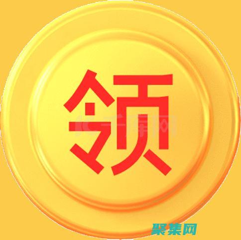 免費獲取：無需支付任何費用即可獲得全面的在線客服解決方案 (免費獲取無線網密碼)