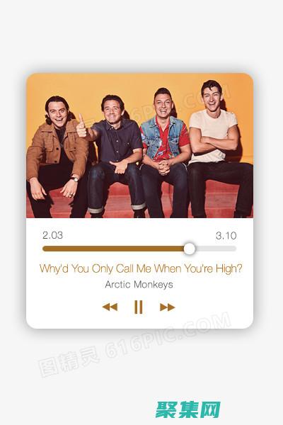 媒體播放器：逐幀控制、高級(jí)功能和跨平臺(tái)支持 (媒體播放器最近使用的媒體怎么關(guān)閉)