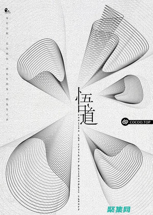 押韻和節(jié)奏：確保對聯(lián)的上下句在音節(jié)和韻腳上和諧搭配。(押韻和節(jié)奏有什么區(qū)別)