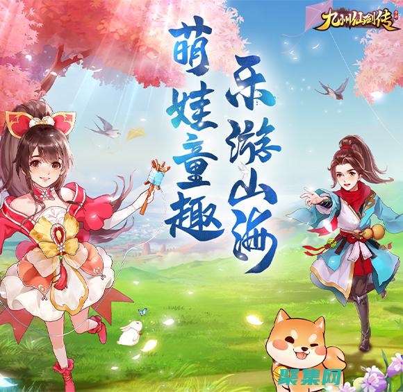 揭秘 accept 函數的幕后機制：響應協商的底層原理 (揭秘英國新首相:草根律師 愛踢球)