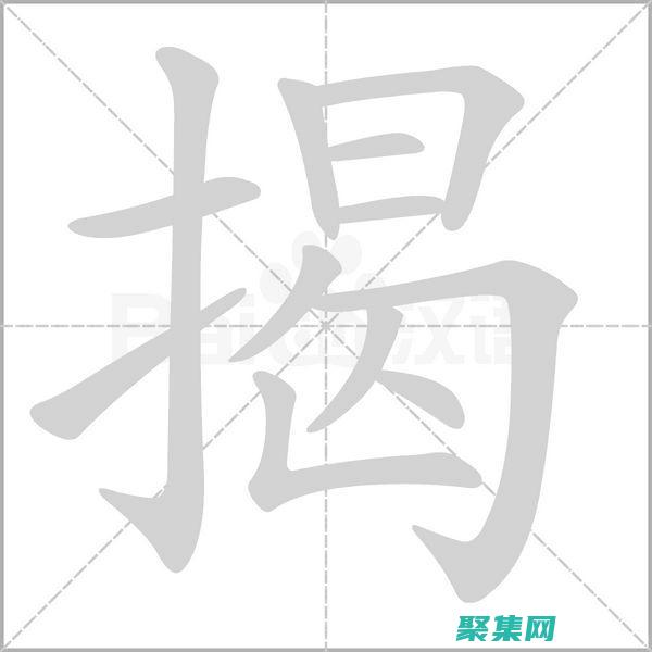 揭開(kāi)童年父母經(jīng)典騙術(shù)的真相