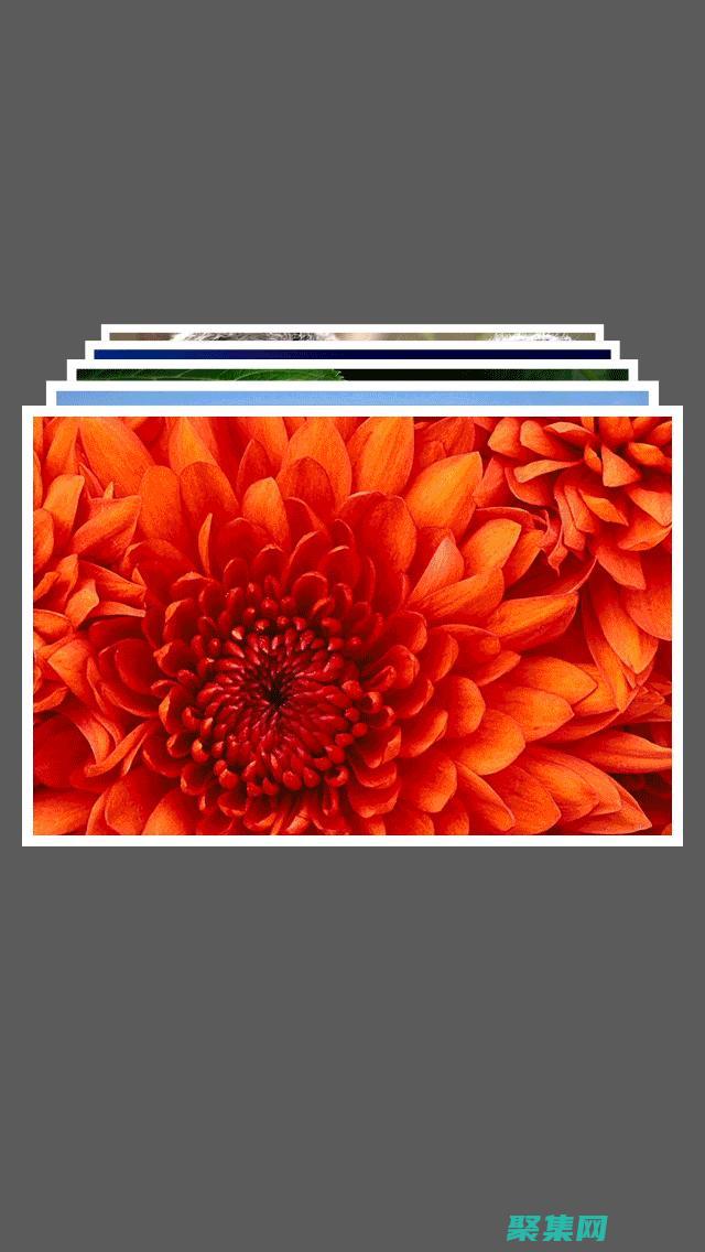 滾動圖片趨勢展望：了解未來網頁設計的新方向 (圖片滾動效果)