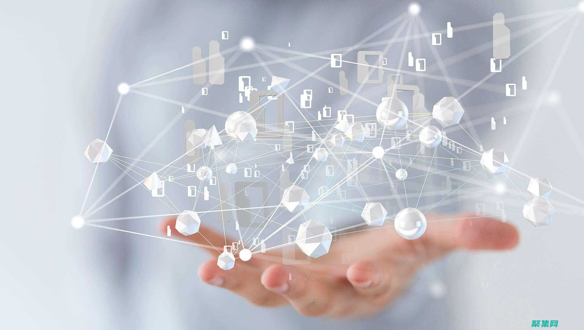 數據驅動決策：利用分析洞察推動營銷成效 (數據驅動決策的案例)