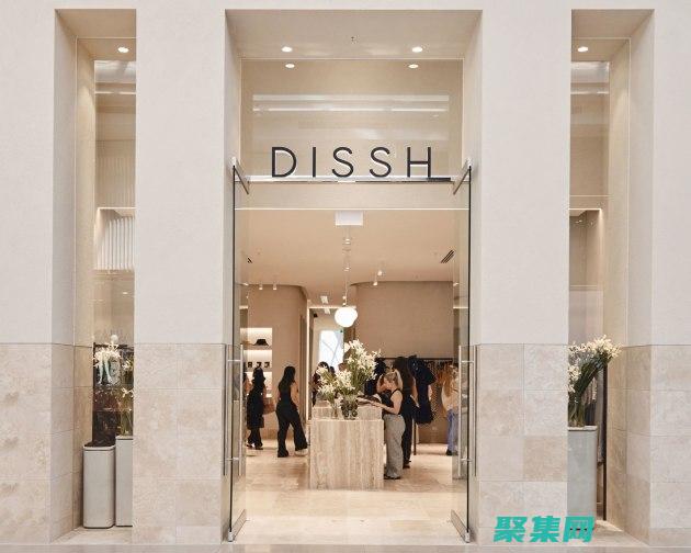 Dissecting JSP Websites: A Hands-on Approach to Understanding Source Code Structure (DISSECTION 翻譯)