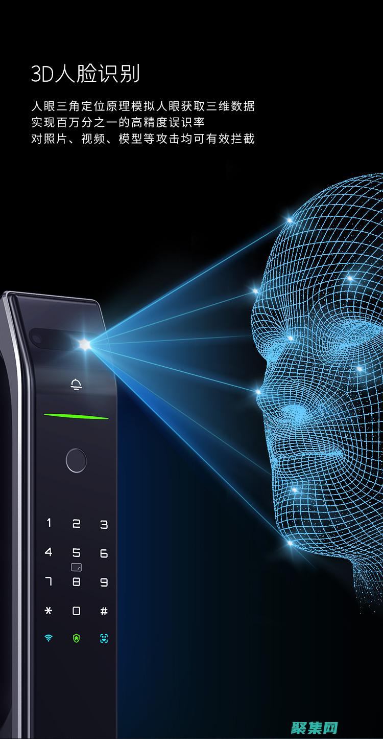 3. 識別 JSP 腳本：查找包含 Java 代碼的 `<>` 腳本元素。(3.識別一個投影一般應從哪些方面去考慮?)