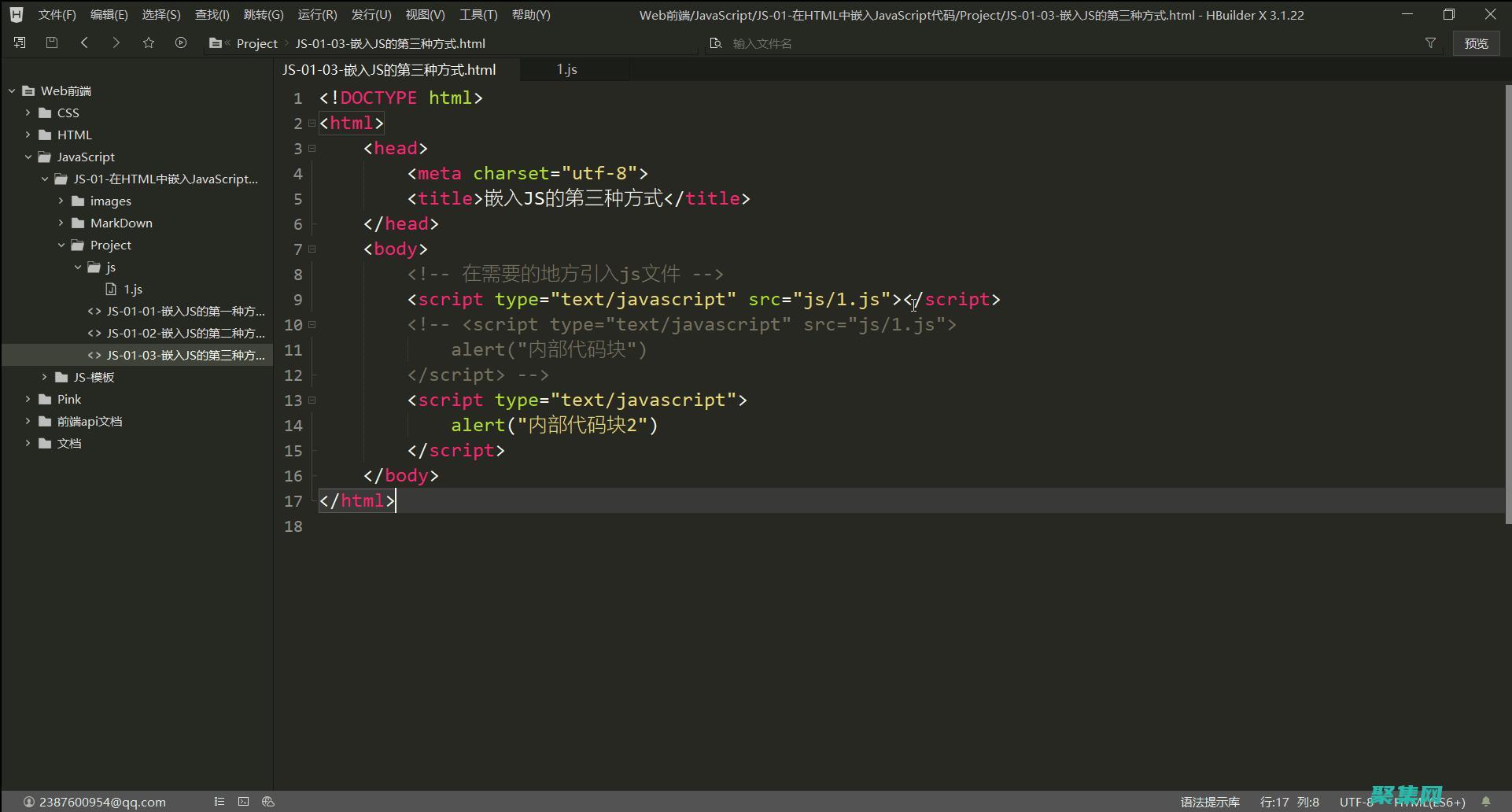 利用JS代碼格式化工具，輕松實現(xiàn)代碼標(biāo)準(zhǔn)化和自動化 (利用js代碼防cc攻擊)