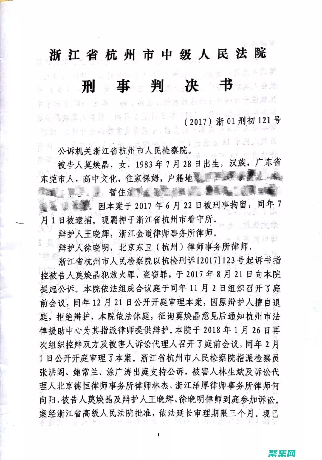 掌握scanf函數(shù)的進(jìn)階技巧：探索高級(jí)輸入功能 (掌握英語(yǔ))