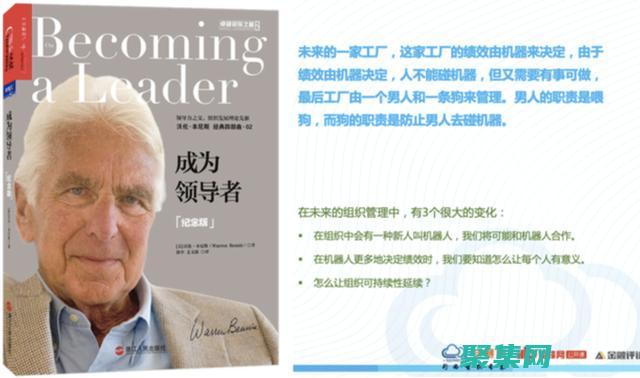 揭示其數學原理