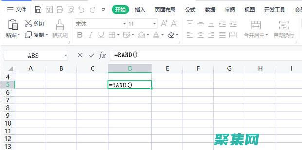 破解Random函數(shù)之謎：揭示其內(nèi)部運作機制 (破解Rar密碼)