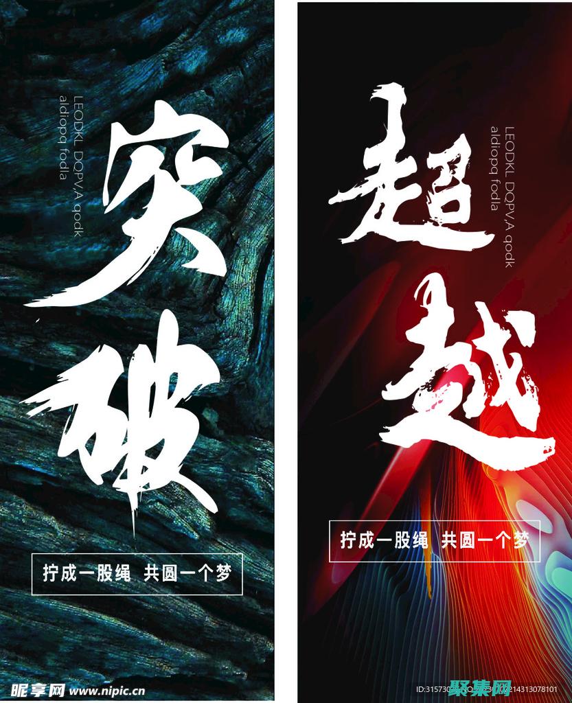 超越基礎知識：使用TextBox控件創建動態和交互式表單 (超越基礎知識有哪些)