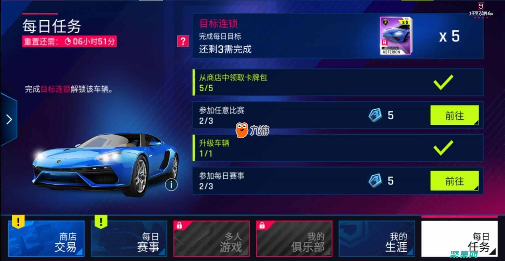 解鎖軟件開發(fā)的世界：免費(fèi)源碼下載，讓您的創(chuàng)意騰飛 (解鎖軟件開發(fā)流程)