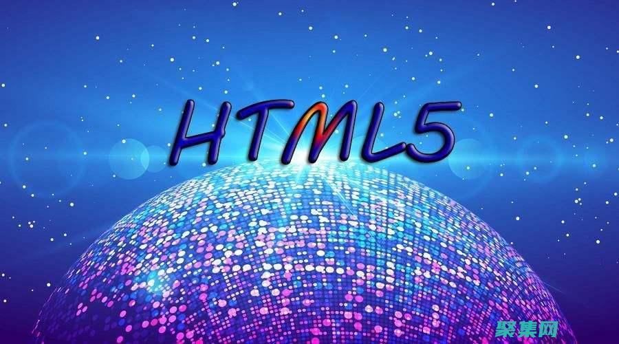 使用 HTML 源代碼創建引人注目的標題 (使用化學消毒法消毒液多久換一次)