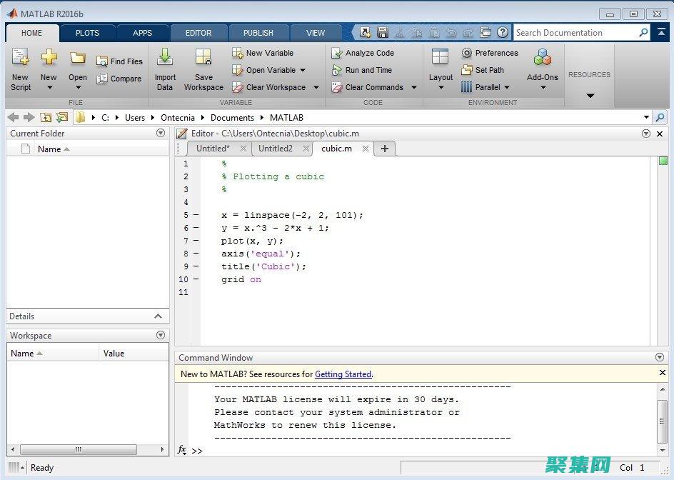 MATLAB遞歸函數指南：全面了解其語法、結構和實現 (matlab軟件)